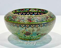 VTG Mid 20th Century Chinese Plique-A-Jour Enamel Stained Glass Bowl Goldfish