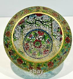 VTG Mid 20th Century Chinese Plique-A-Jour Enamel Stained Glass Bowl Goldfish