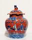 Vintage Mid 20th Century Chinese Hand Painted Porcelain Vase With Food Dog Lid