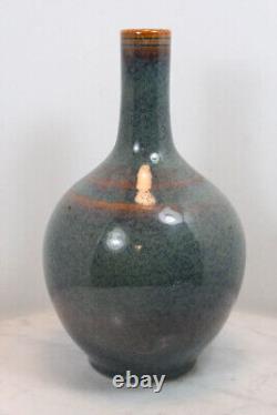 Vintage Signed JG Mid Century Modern Art Pottery Vase