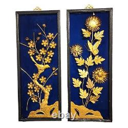 Vtg Mid Century MCM Asian 3-D Framed Metalware & Velvet Wall Art Floral Birds