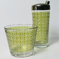 Vtg Mid Century Modern Atomic Green Asterisk Cocktail Glass Shaker & Ice bucket
